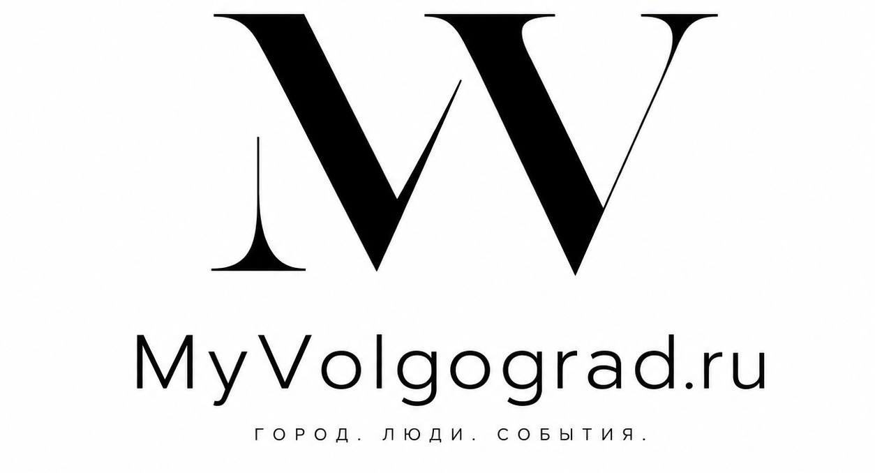 Мой Волгоград